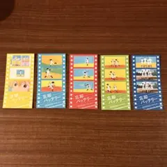 忘却バッテリー　アニメイトカフェ　フレームバッジ 忘却バッテリー アニメイトカフェ フレームバッジ 忘却