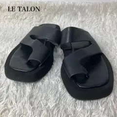 LE TALON レザーアツゾコアシメサンダル L 24.5㎝　ルタロン　黒のサムネイル