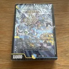 呪文連打でコンボを目指せゴスペルデッキ【ラッカゴスペル】