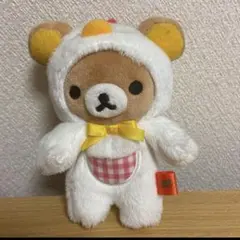 リラックマ　お正月ぬいぐるみ　2008年　３体セット　平成レトロ　当時物 ☆レア☆平成レトロ 当時物 San-X 2008 リラックマ ぬいぐるみ 正月