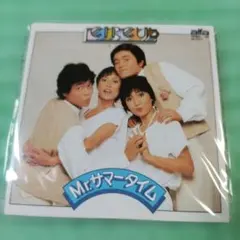 【新品未開封】サーカス/Mr.サマータイム　タイムスリップグリコ8cmCD