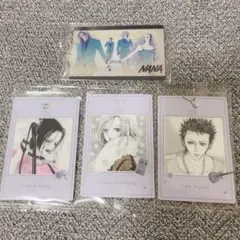 矢沢あい　ツインウエハースNANA 4枚セット