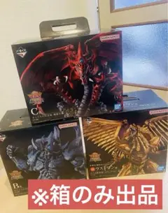 2025年最新】遊戯王 オベリスク ラー ラストワンの人気アイテム