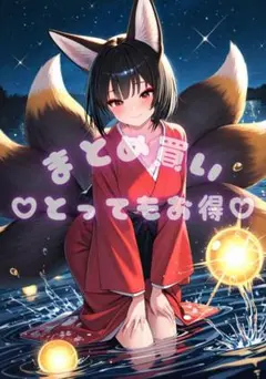 ◆あやめ◆A4サイズ 美女ポスター AIイラスト 高品質 高画質 アニメ 15