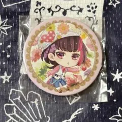 B-PROJECT Bプロ キタコレ 是国竜持 スマホケース 特典 缶バッジ