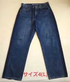 BAYFLOW ベイフロー　サイドラインデニムパンツ　サイズ4(L)のサムネイル