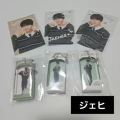 NCT WISH オンラインくじ ステッカー キーホルダー　ジェヒ