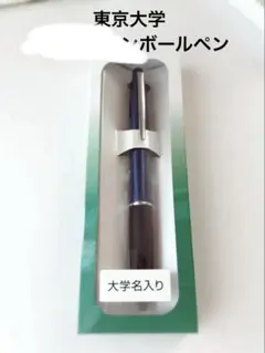 Item thumbnail for item fc2f1e24-76ea-44e7-9001-7e5e95eb7008