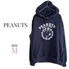 ピーナッツ【M】長袖プリントパーカー カジュアル スヌーピー 春秋冬 ネイビー
