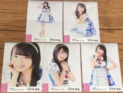 2026年最新】向井地美音の人気アイテム - メルカリ