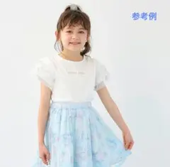 再お値下げ メゾピアノ シェル刺しゅうチュール半袖Tシャツ 140㎝のサムネイル