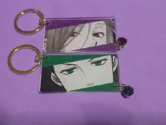 憂国のモリアーティ アクリルキーホルダー 2個セット　ルイス　アルバート