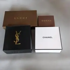 GUCCI YSL CHANEL ギフトボックスセット