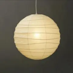 【新品 未使用 未開封】Isamu Noguchi AKARI 55D