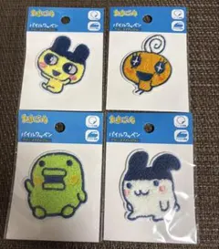 たまごっち　パイルワッペンシール　4種類めめっち　みみっち　くちぱっち　まめっち