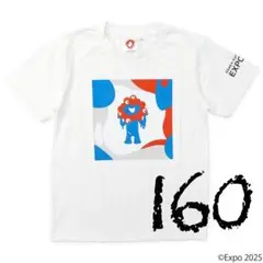 公式ライセンス商品　ミャクミャク キッズTシャツ [160サイズ]