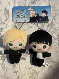 呪術廻戦　七海建人　灰原雄　高専時代ver. マスコット2体セット