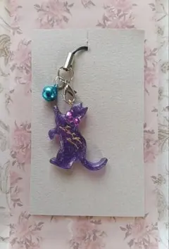 【レジン】青紫色系 猫ちゃん☆ストラップ ★1点物★