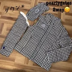 美品♡2way♡ダウンジャケット♡ベスト♡千鳥柄♡ホワイト♡ネイビー♡S