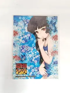 2026年最新】地獄少女 閻魔あいの人気アイテム - メルカリ