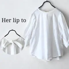 極美品】herlipto 人気完売商品 Pencil Stripe Shirt - メルカリ