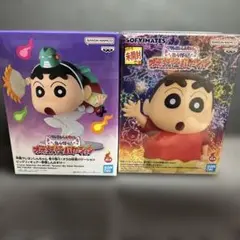 クレヨンしんちゃん フィギュア 2種セット 奇々怪々！オラの妖怪