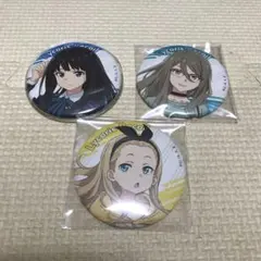 リコリコ缶バッジまとめ売り