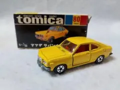 トミカ 黒箱80 マツダ サバンナGT 旧ホイール 日本製 - メルカリ