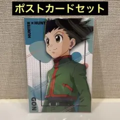 2025年最新】HUNTER×HUNTER ポストカード キルアの人気アイテム