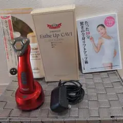 Dr.Ci:Labo フェイス美顔器＋ボディケア美顔器 2台セットDVD＆おまけのサムネイル