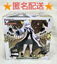 パズル&ドラゴン パズドラ 博愛の彩龍喚士 イデアル フィギュア プライズ