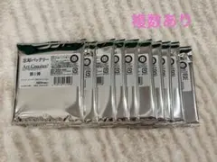 忘却バッテリー アートコースター BOX 第1弾 全種セット 未開封 2BOX