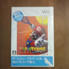 Item thumbnail for item db5010c1-9fec-4a48-9ec3-1c4786e6a9a7