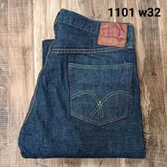 50本限定 FULL COUNT 0501K&F フルカウント 31インチ - メルカリ