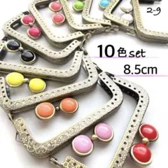 よっこ様 リクエスト 2点 まとめ商品