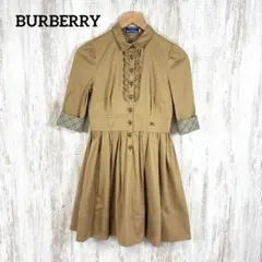 美品 バーバリー フリル ホース 刺繍 ノバチェック Aライン ワンピース