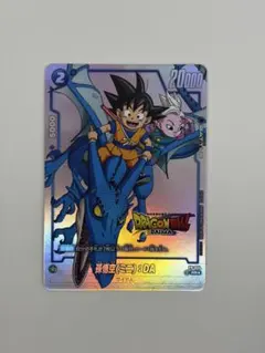 2026年最新】孫悟空(ミニ)：DA FP-024の人気アイテム - メルカリ