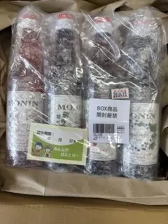 Item thumbnail for item 86b63de6-7480-442f-a682-fe65b38d5b90