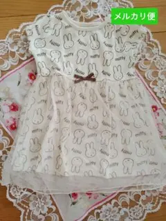 ミッフィー miffy 半袖ワンピース