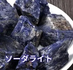 Tesse-ra様 リクエスト 2点 まとめ商品