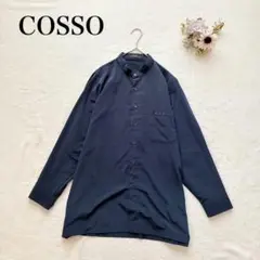 【コッソ】デザインシャツ（L）スタンドカラー ヴィンテージ 刺繍 長袖 シンプル