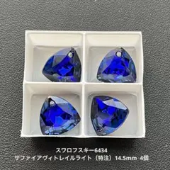 Item thumbnail for item 7ccc5baa-2c91-461e-9729-dd343e42e32b