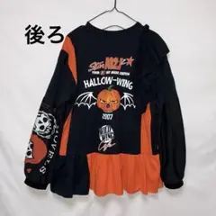 ハロウィン『古着リメイクフリルTシャツ』No.978
