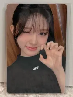 IVE Be Alright HMV 特典 ガウル トレカ