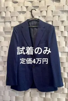 【美品】GREEN LABEL RELAXING × REDA 1865 スーツ