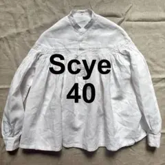 Scye サイ ピンタックブラウス リネン 白40 希少