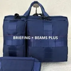 2026年最新】briefing beams plusの人気アイテム - メルカリ