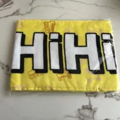 HiHiJets ジャニーズJr. 8.8祭り　タオル