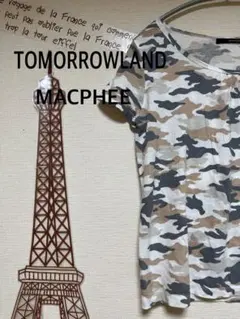 TOMORROWLAND MACPHEE 迷彩柄 半袖Tシャツ