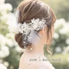 純白の花嫁　ウェディング　結婚式　白無垢　和装　洋風　ドライフラワー髪飾り